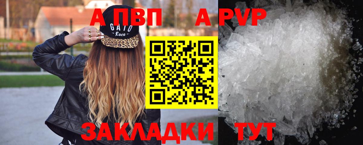  Cocaine Новый Уренгой