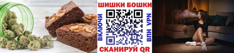 Cannafood марихуана KRAKEN сайт Новый Уренгой
