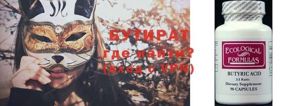 дмт Козельск