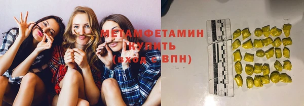 прущие крисы Кодинск