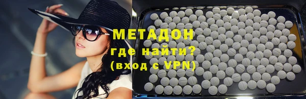 прущие крисы Кодинск