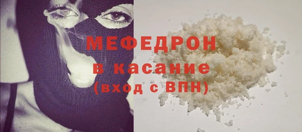прущие крисы Кодинск