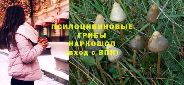 дистиллят марихуана Усмань