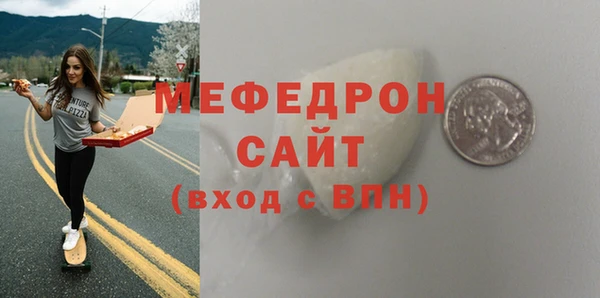 сатива Козловка