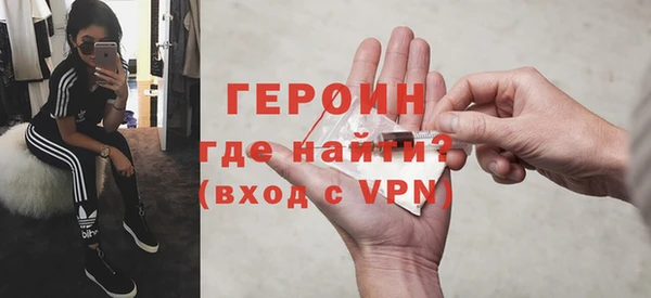 прущие крисы Кодинск