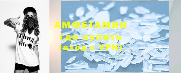 дмт Козельск