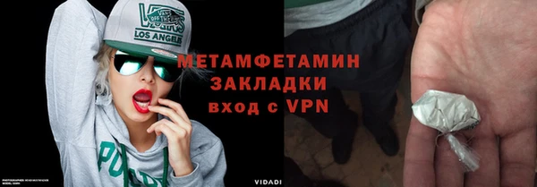 наркотики Усинск