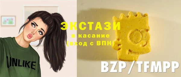 прущие крисы Кодинск