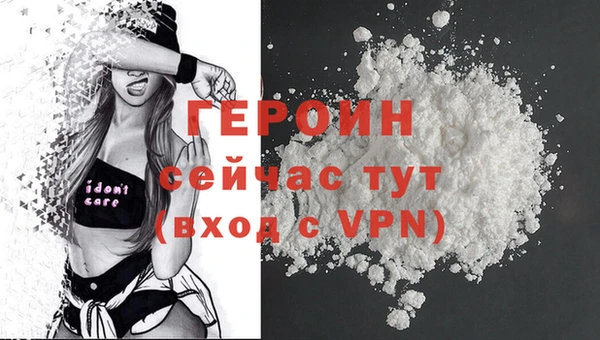 сатива Козловка