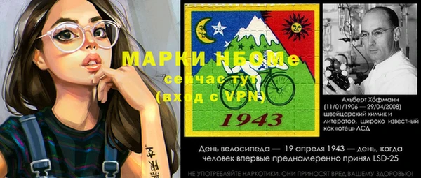 прущие крисы Кодинск