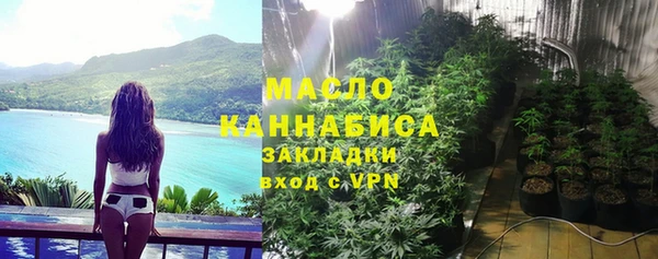прущие крисы Кодинск