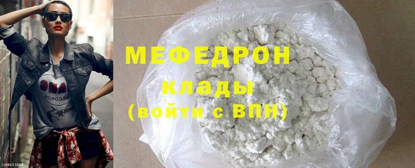 дмт Козельск