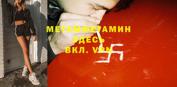 наркотики Усинск