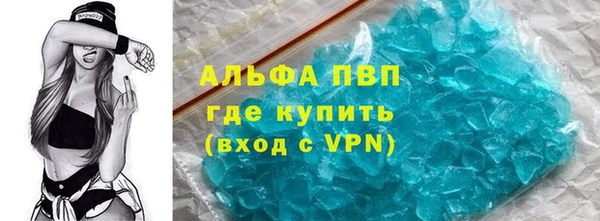 прущие крисы Кодинск