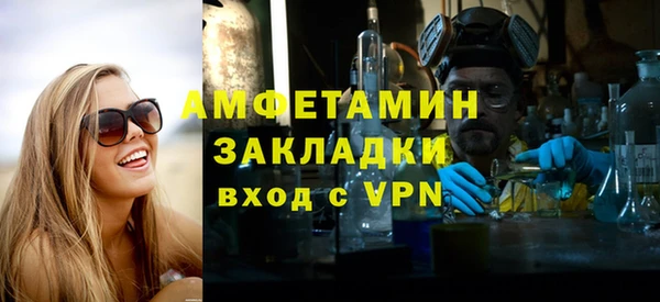 сатива Козловка