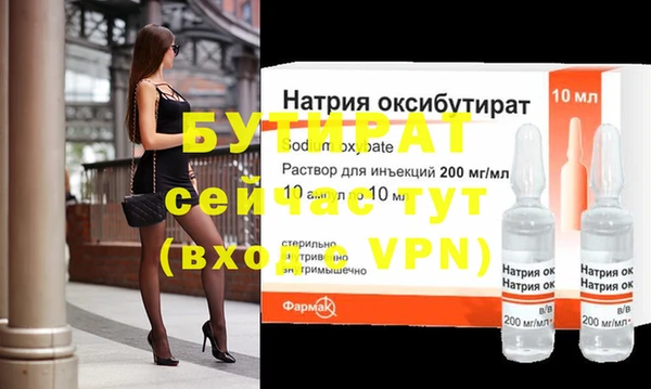 дмт Козельск
