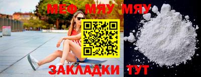 винт Гусев
