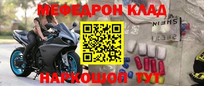 винт Гусев