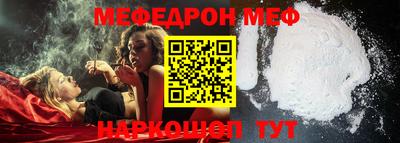 винт Гусев