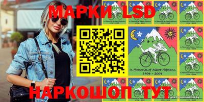 ALPHA PVP Гусиноозёрск