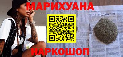 ALPHA PVP Гусиноозёрск