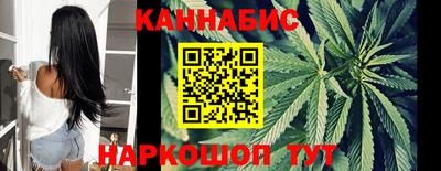 винт Гусев