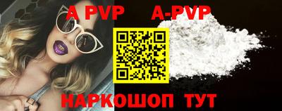 индика Гусь-Хрустальный