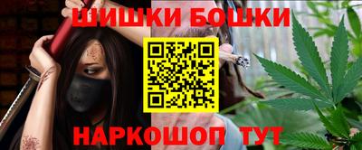 винт Гусев