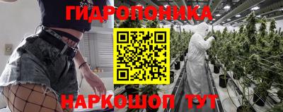 ALPHA PVP Гусиноозёрск