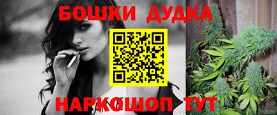 ALPHA PVP Гусиноозёрск