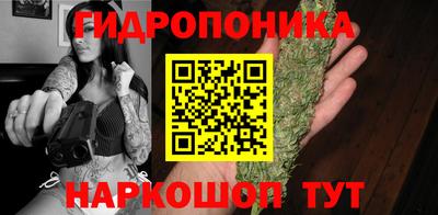 ALPHA PVP Гусиноозёрск