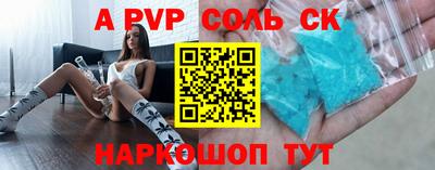 индика Гусь-Хрустальный