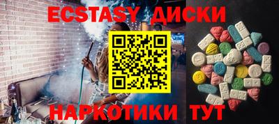 винт Гусев