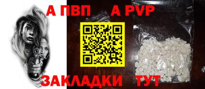 индика Гусь-Хрустальный