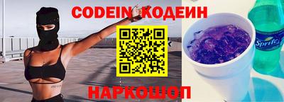 гашик Конаково