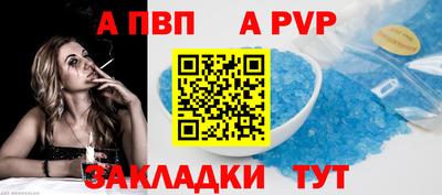 индика Гусь-Хрустальный