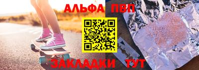 винт Гусев