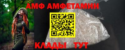 индика Гусь-Хрустальный