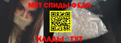 индика Гусь-Хрустальный