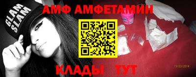 винт Гусев