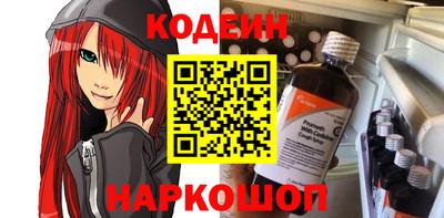 винт Гусев