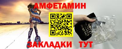 винт Гусев