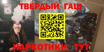 индика Гусь-Хрустальный