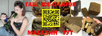 индика Гусь-Хрустальный