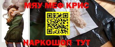 винт Гусев