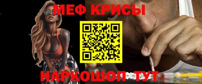 винт Гусев