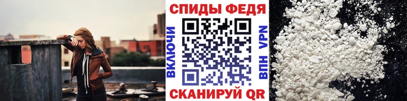МЕТАМФЕТАМИН мет  цена наркотик  Новый Уренгой 