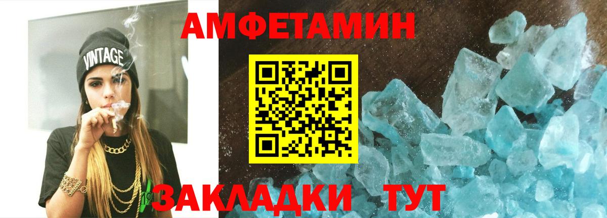 Первитин витя  Первитин витя  Вход с VPN  Новый Уренгой 
