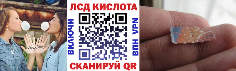 Марки 25I-NBOMe 1,5мг kraken зеркало Новый Уренгой