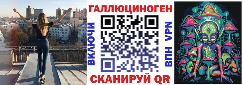 Псилоцибиновые грибы Magic Shrooms  что такое   Новый Уренгой 